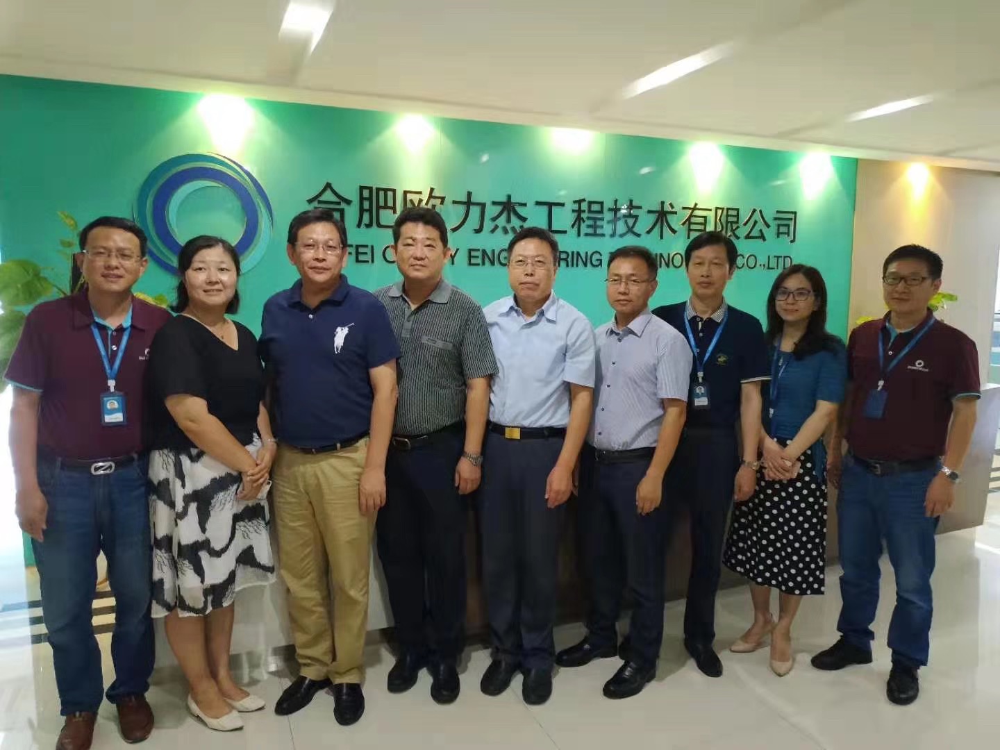 微信圖片_20190815165900