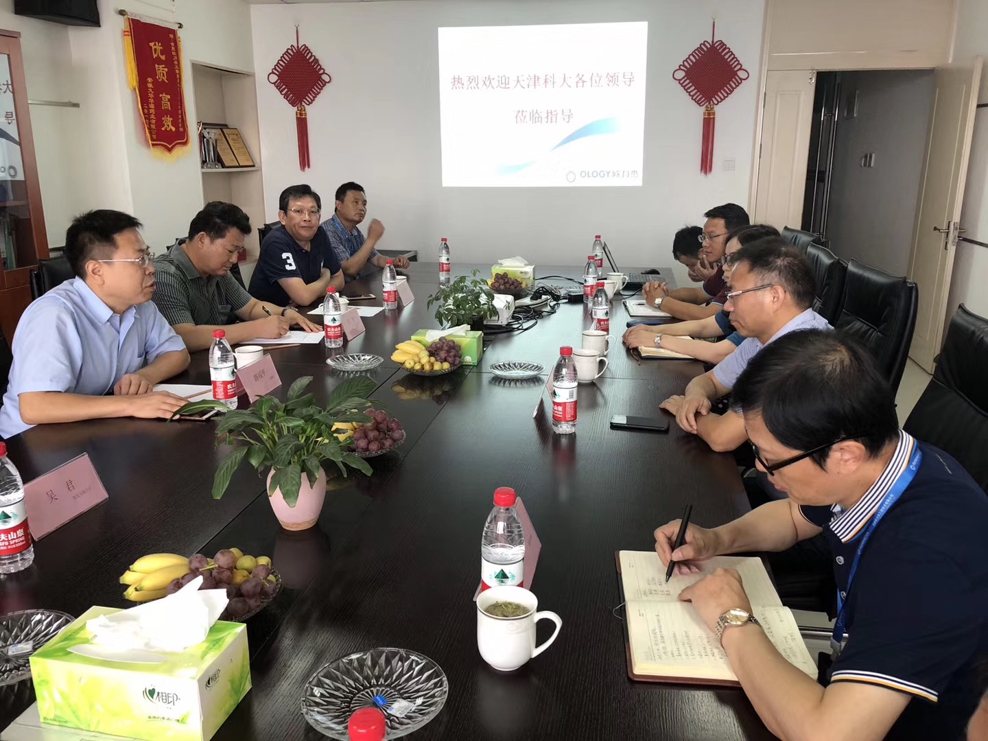 微信圖片_20190815165849